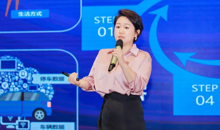 “安全可信(汽车行业）数据空间”正式创建，mile米乐集团携手中电浙江加速行业数智化落地